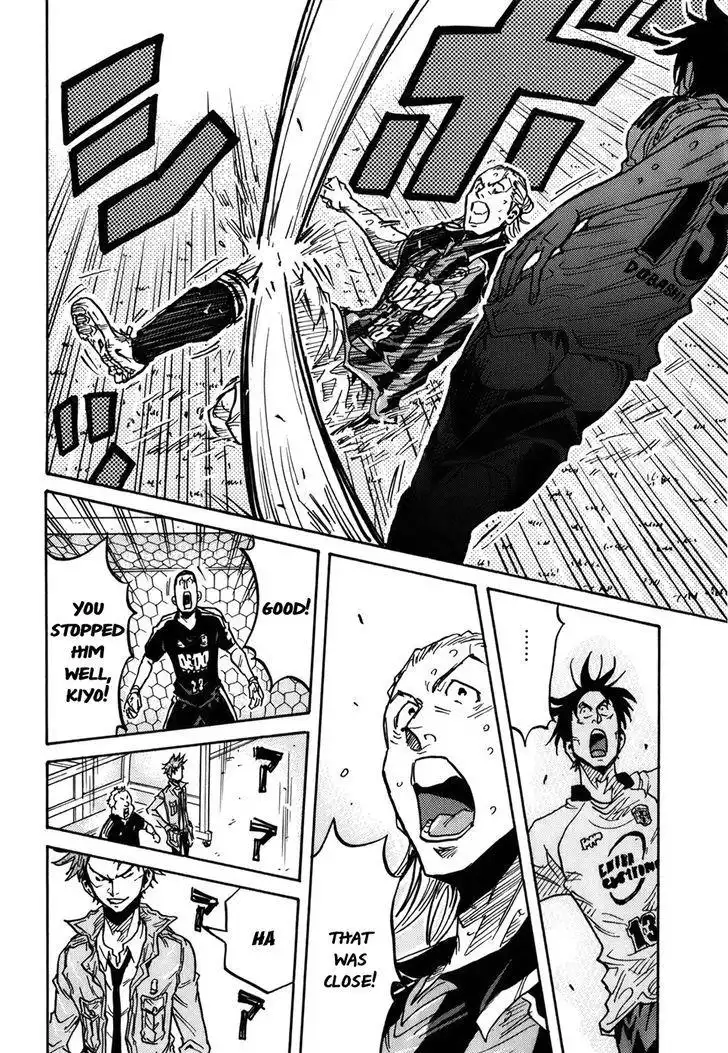 Giant Killing Chapter 246 23